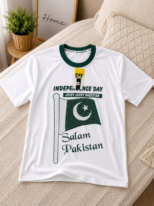 Pakistan Independence Day Graphic T-Shirt for Kids | Premium White Cotton Tee | 14 August Collection