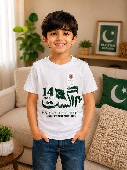 Pakistan Independence Day Graphic T-Shirt for Kids | Premium White Cotton Tee | 14 August Collection